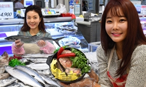 롯데마트, 정부 비축 대표 수산물 만나보세요!