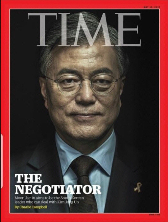 문재인, 타임(TIME)지 표지 장식…“김정은 다룰 수 있는 한국 지도자”