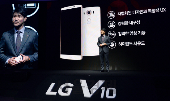 두개의 화면, 듀얼카메라 '혁신' 중무장 LG스마트폰 대표 브랜드 기대