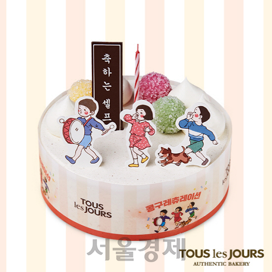 뚜레쥬르, '바른생활' 캐릭터 케이크 한정 판매
