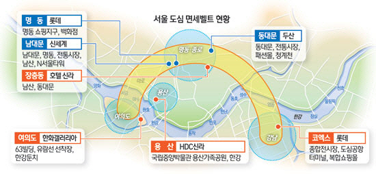 [문병도의 서경 모닝 pick] 11월 16일