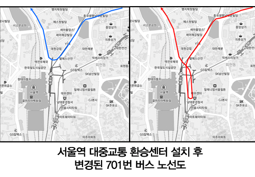 [서울, 경제] 응답하라 '서울역 90년'