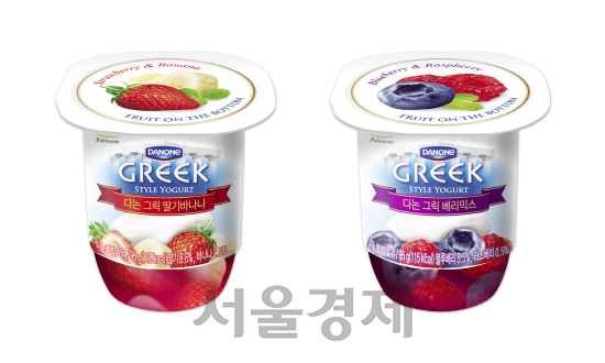 [서울경제TV] 풀무원다논, 과일 섞어 먹는 그릭 요거트 2종 출시