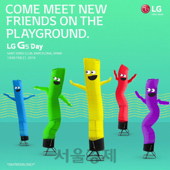 LG전자의 ‘G5’ 언팩 공식 초청장. 춤추는 바람인형을 여러 색상별로 내세워 재미있는 스마트폰 이미지를 표현했다. /사진제공=LG전자