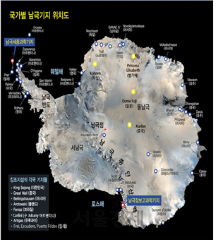 올해 준공 2년째를 맞는 장보고과학기지는 남극대륙 종단 산맥 서쪽에 위치해 있다./사진제공=해양수산부