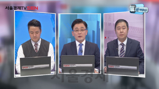 서울경제TV 기센 부동산에 출연 중인 박민수 (왼쪽부터) 소장, 이진우 MC, 황재혁 이사.