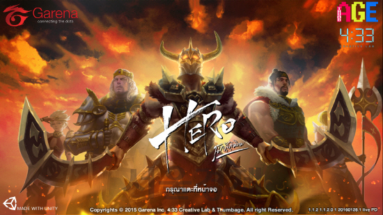 19일 4:33이 태국에서 공식 출시했다고 밝힌 모바일 액션RPG ‘영웅’(현지 서비스명 ‘HERO 천월영웅’, 현지시간으로 18일 오후 6시 공식 출시)/ 사진제공=네시삼십삼분