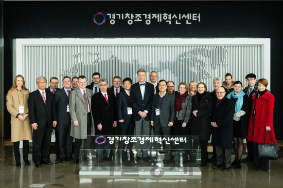 “한국 창조경제 배우자” EU 주한대사 경기센터 방문