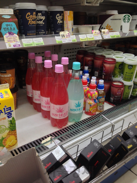 21일 서울의 한 편의점 음료수 매대에 나란히 진열된 보해양조의 ‘부라더소다’
