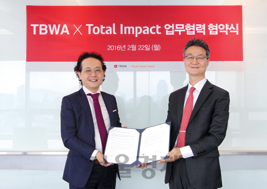 TBWA, 토탈임팩트와 손잡고 '기업 브랜드 관리' 나서