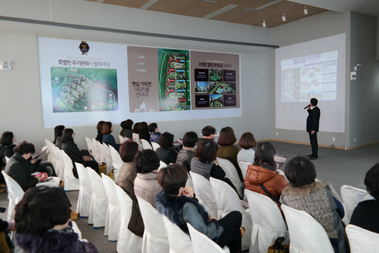 ‘흥한 에르가 사천’ 사업 설명회에 부동산 관계자 200여명이 참석, 뜨거운 관심을 보였다.