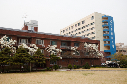 서울시 중구 을지로 6가에 있는 국립중앙의료원.
