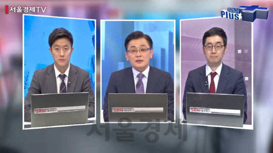 서울경제TV 기센 부동산에 출연 중인 정병민(왼쪽부터)팀장, 이진우MC, 채상욱 연구원.