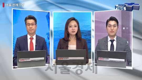 서울경제TV 부동산 플러스에 출연 중인 박일권(왼쪽부터)대표, 김보람MC, 지세환 팀장.