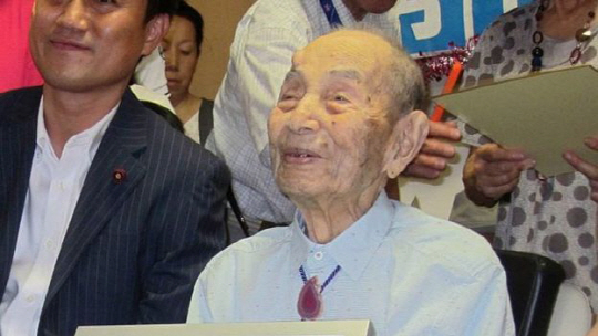 이전 세계 최고령 남성이었던 일본인 고이데 야스타로 옹의 모습(사진=게티이미지)