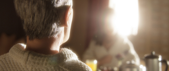 ANOMALISA, by Paramount Pictures