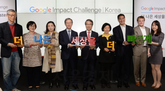 구글, 한국서 사회공헌 펼쳐…'혁신' 비영리단체에 최대 30억 지원