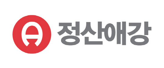 정산애강 CI