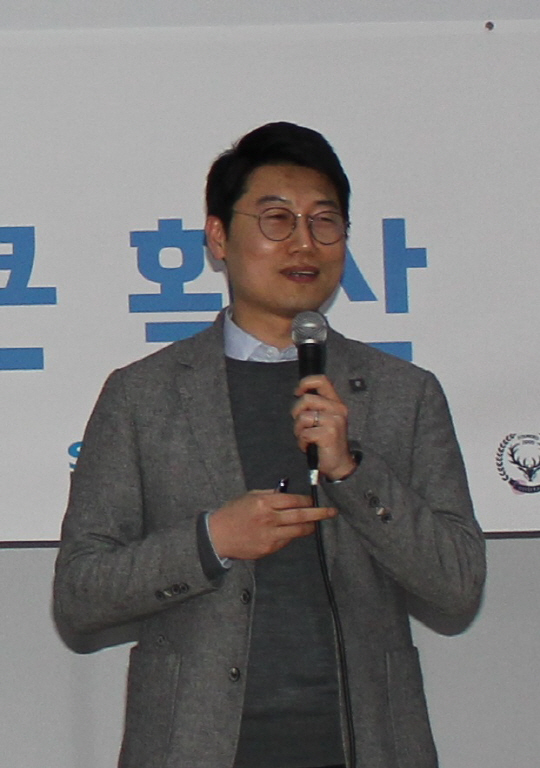 이형민 비전컴퍼니 대표                   사진제공=서울시