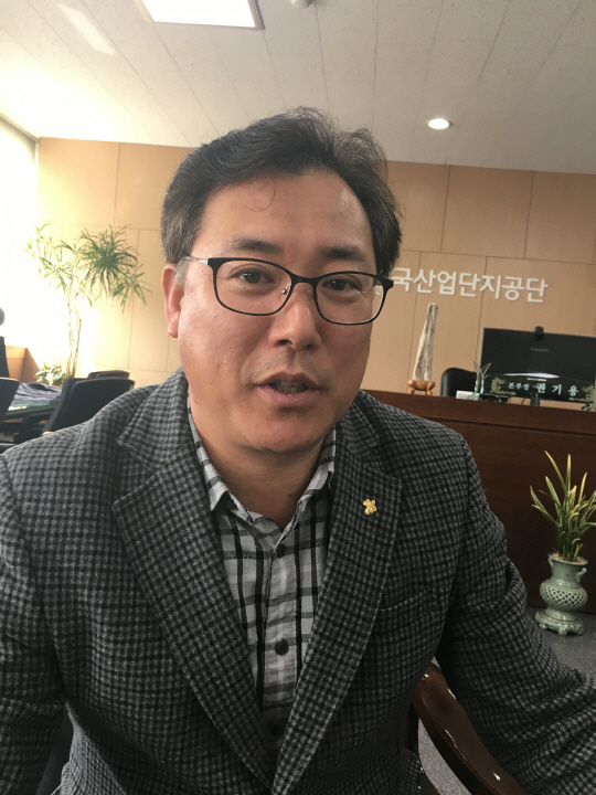 권기용 한국산업단지공단 대경권지역본부장.