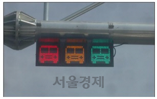 오는 5월 서울에 첫 도입되는 버스 삼색등. /사진제공=서울시