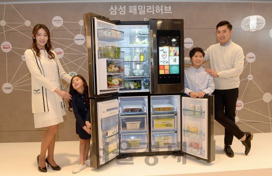 삼성 'IoT 냉장고' 패밀리허브 세계 첫선