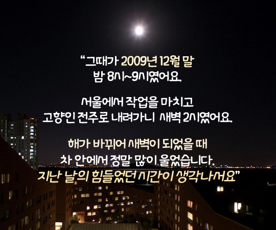 가수 김대훈, 음악을 바라온 시간만 31년 '그래도 너무 보고싶어'