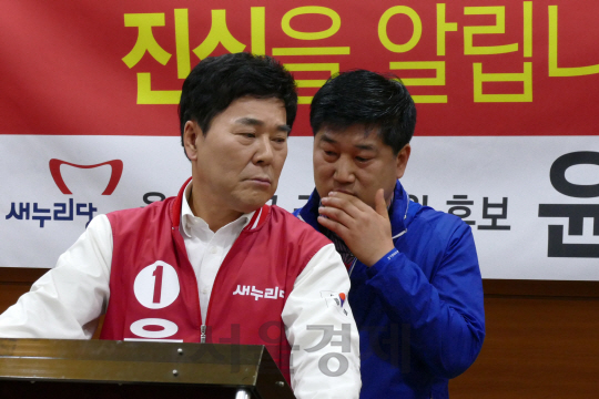 울산 북구, 또 다시 '보좌관 월급 상납' 의혹