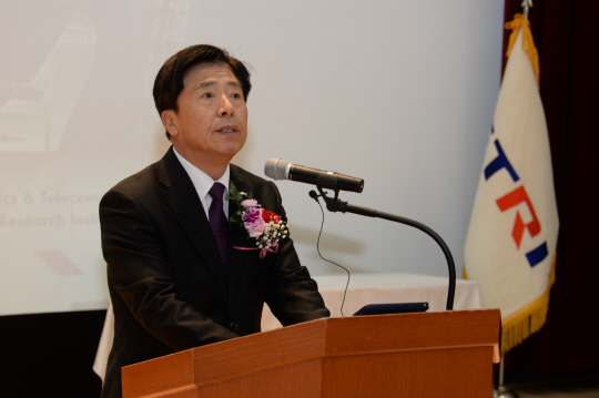 이상훈 한국전자통신연구원이 창립 40주년 기념식에서 기념사를 하고 있다. 사진제공=한국전자통신연구원