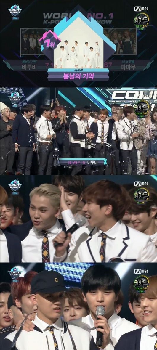 ‘엠카운트다운’ 비투비 1위, “하나라고 읽는 게 좋은 것”