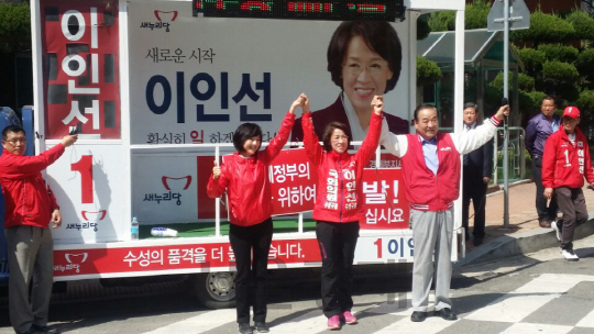 서청원 '가해자 된 朴대통령 억울'…권은희 '석고대죄, 때마다 하는 쇼'