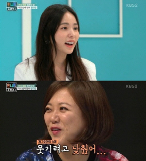 ‘언니들의 슬램덩크’ 민효린 “내 코 자연산”, 김숙 “코, 웃기려고 낮췄다”