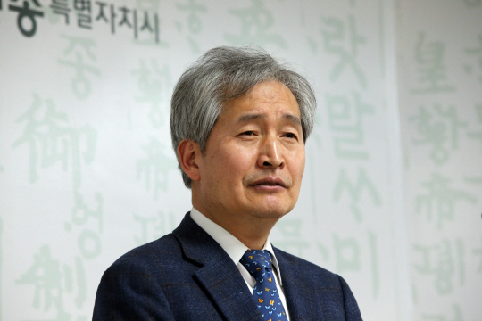 세종시 더민주 문흥수 후보 '막판까지 사퇴없다.. 단일화 거부 이해찬 후보에 모든 책임'