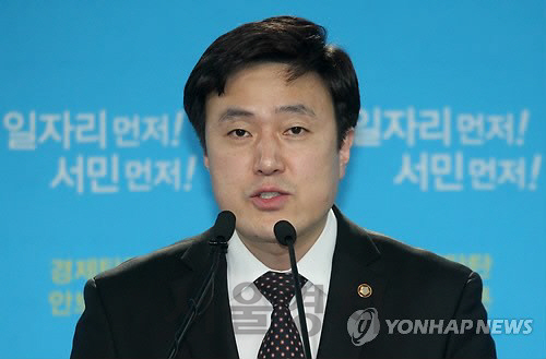 與 '대한민국 경제·안보 책임질 정당 선택해달라'