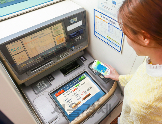삼성페이 ATM 서비스 5개 은행으로 확대