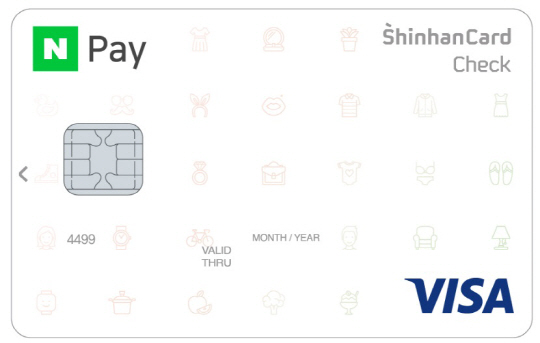 신한카드가 ‘네이버페이 신한카드 체크’를 출시한다고 15일 밝혔다./사진제공=신한카드