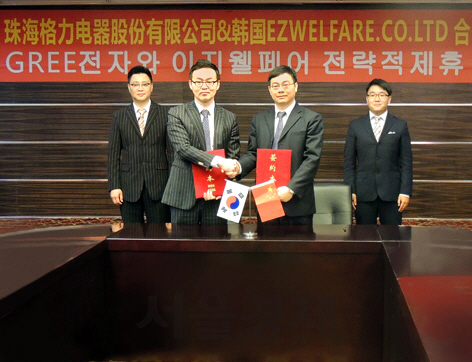 이지웰페어, 중국 '그리' 에어컨 국내 독점 공급 계약 체결
