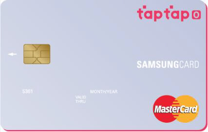 삼성카드가 모바일 특화카드 ‘탭탭(taptap) O’와 ‘탭탭 S’를 출시했다고 18일 밝혔다. /사진제공=삼성카드