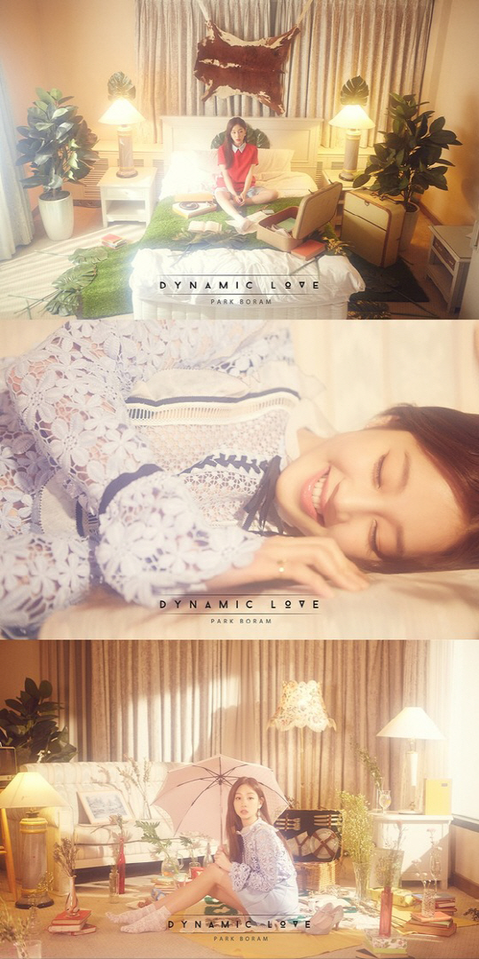 박보람 신곡 ‘다이나믹 러브’ 콘셉트 공개…몽환적인 신비로움