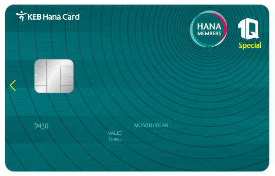 하나카드가 ‘하나멤버스 1Q(원큐)카드 Special(스페셜)’을 출시한다고 21일 밝혔다./사진제공=하나카드