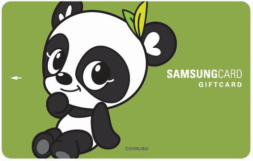 삼성카드가 에버랜드 판다월드 오픈을 기념해 판다 캐릭터 디자인의 한정판 기프트카드를 출시했다./사진제공=삼성카드