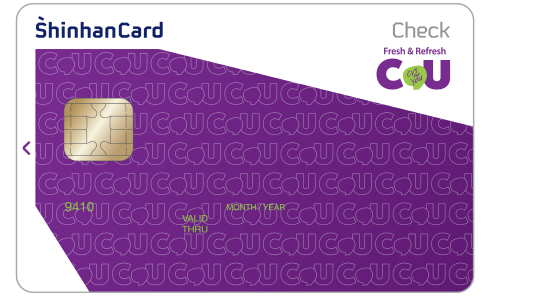 신한카드가 CU편의점과 제휴해 ‘CU모닝 신한카드 체크’를 출시했다고 22일 밝혔다./사진제공=신한카드