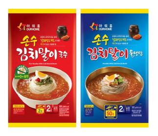 아워홈 ‘손수 김치말이 국수’(왼쪽)과 ‘손수 김치말이 물냉면’