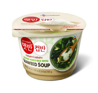 일본·홍콩 편의점서 '햇반 컵반' 맛본다