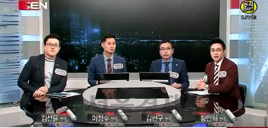 <서울경제TV 주식 챔피언>6월 FOMC 금리인상 불안감속 안전한 종목은? ‘와이지엔터테인먼트’