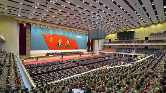 [속보]북한 '5월 6일 평양에서 노동당 제7차 대회 개최'