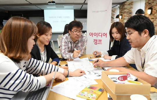 LG 임직원들이 제안한 다양한 사업 아이디어들을 ‘아이디어 컨설턴트’들이 구체화하고 있다.