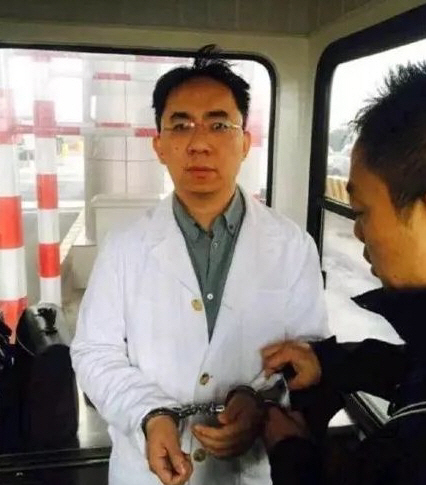 지난해 11월 공안에 체포되고 있는 쉬샹./사진=법제만보