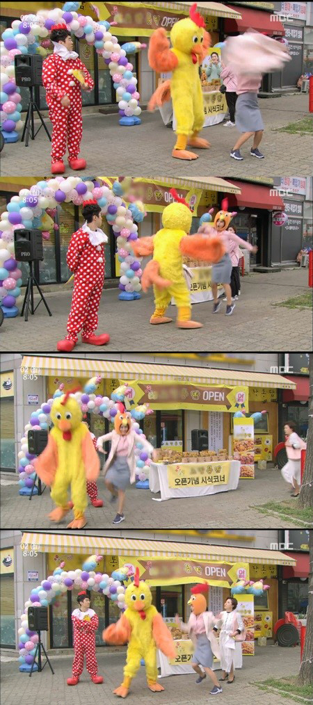 ‘좋은사람’ 우희진, 닭 인형 탈 쓰고 막춤 폭소… ‘다 내려놨다’