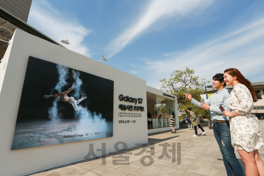 ‘갤럭시 S7 예술 사진 갤러리’의 모습/ 사진제공=삼성전자